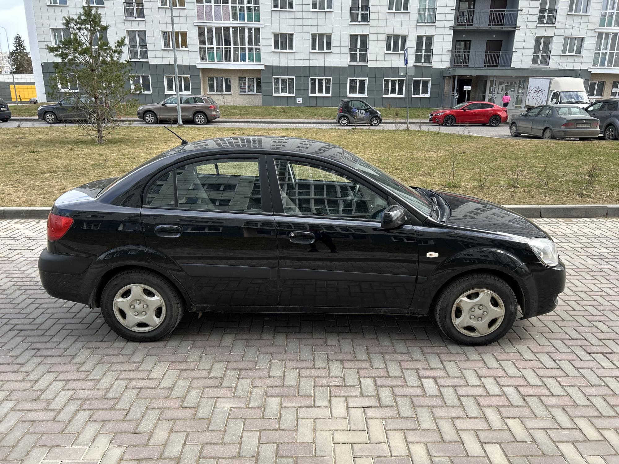 Автомобиль госномер Н403ХЕ790
