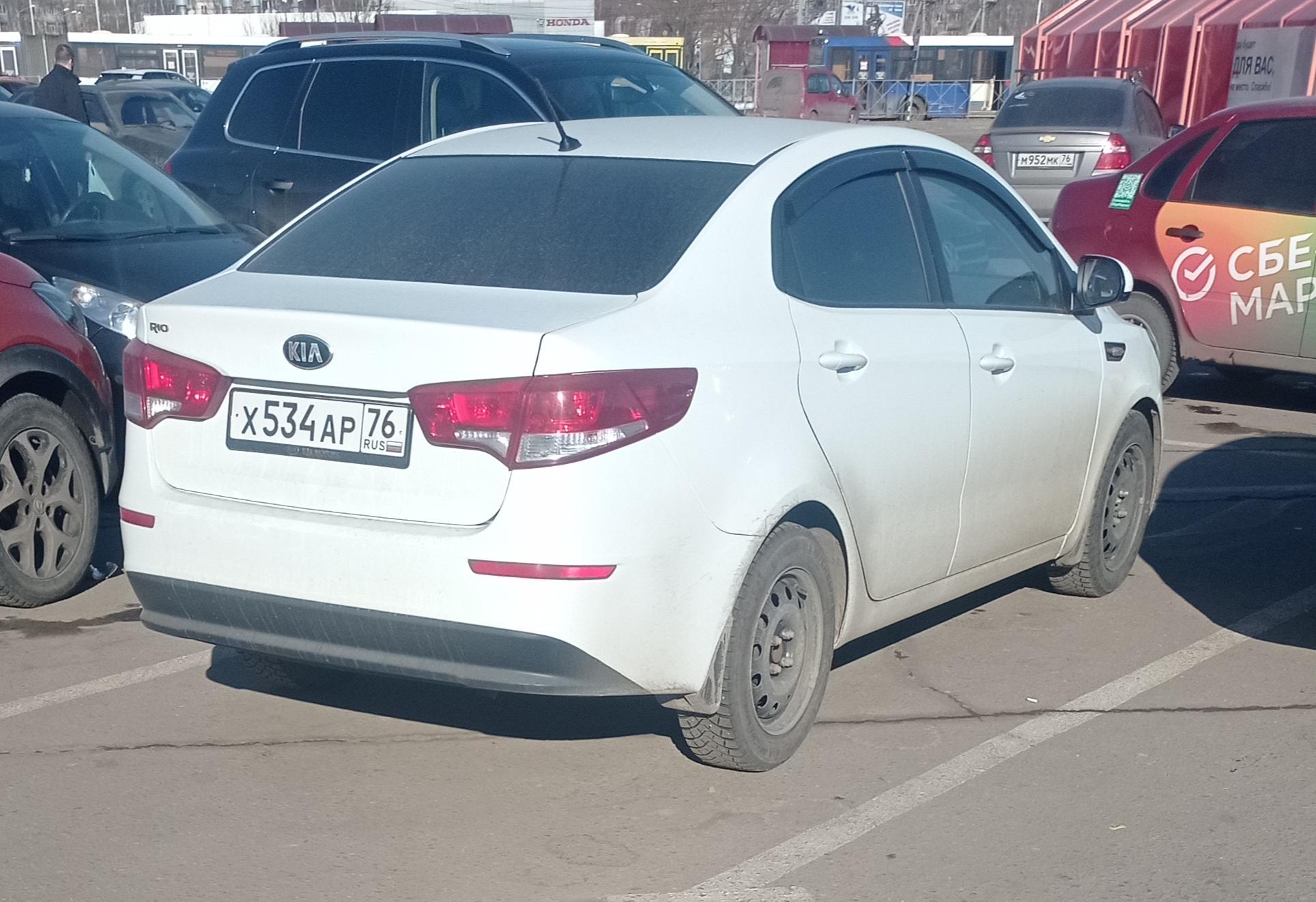 Автомобиль госномер Х534АР76