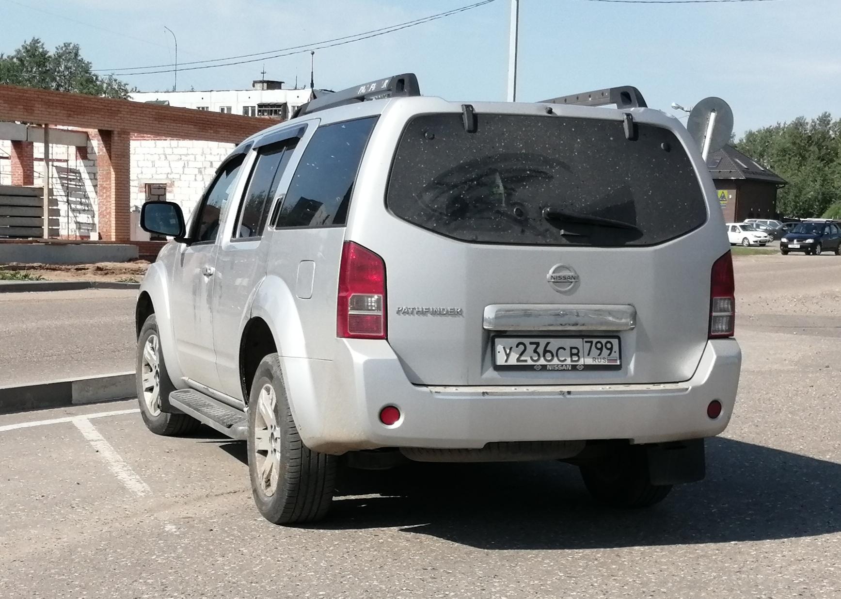 Автомобиль госномер У236СВ799