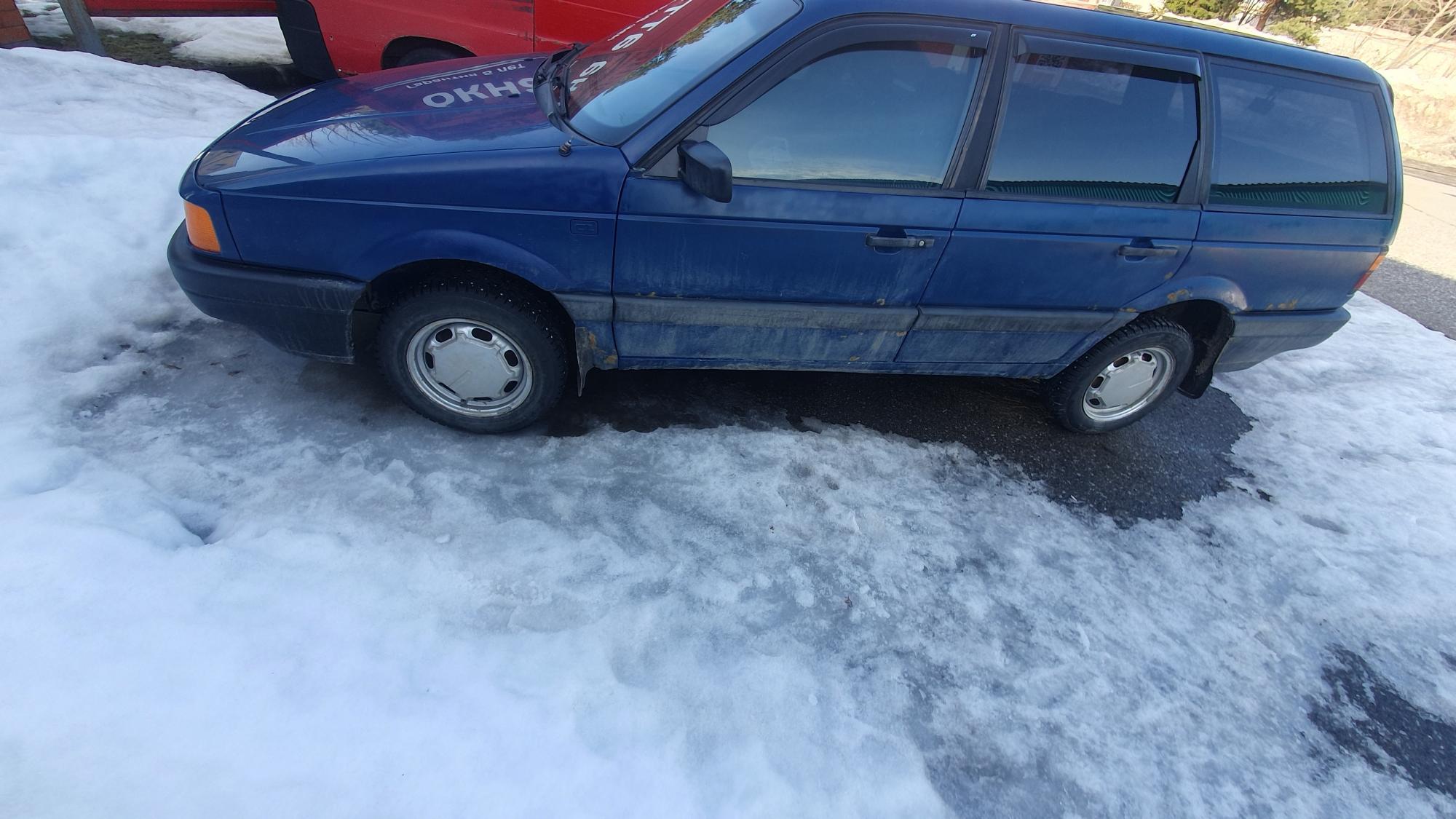 Автомобиль госномер В525АА790
