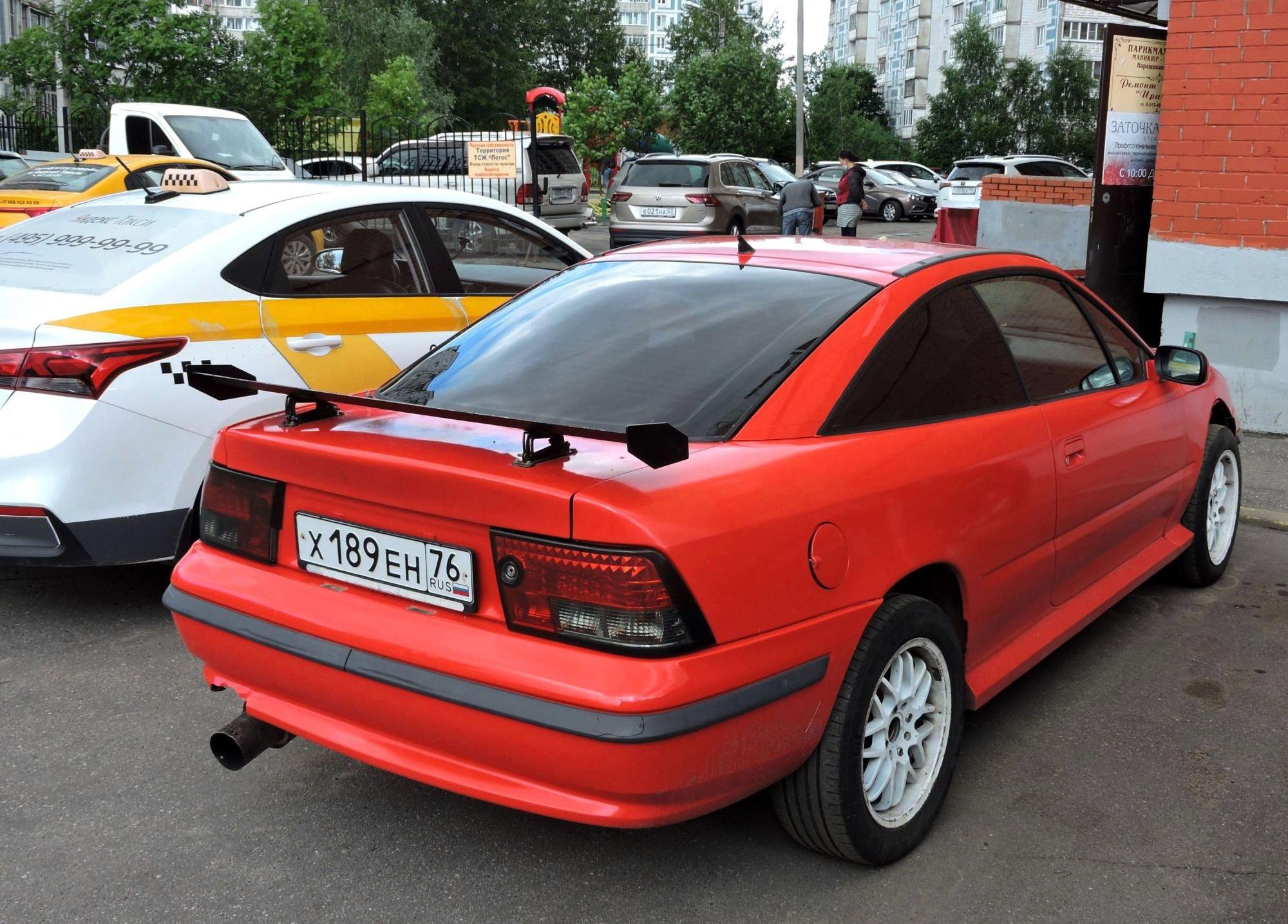 Автомобиль госномер Х189ЕН76