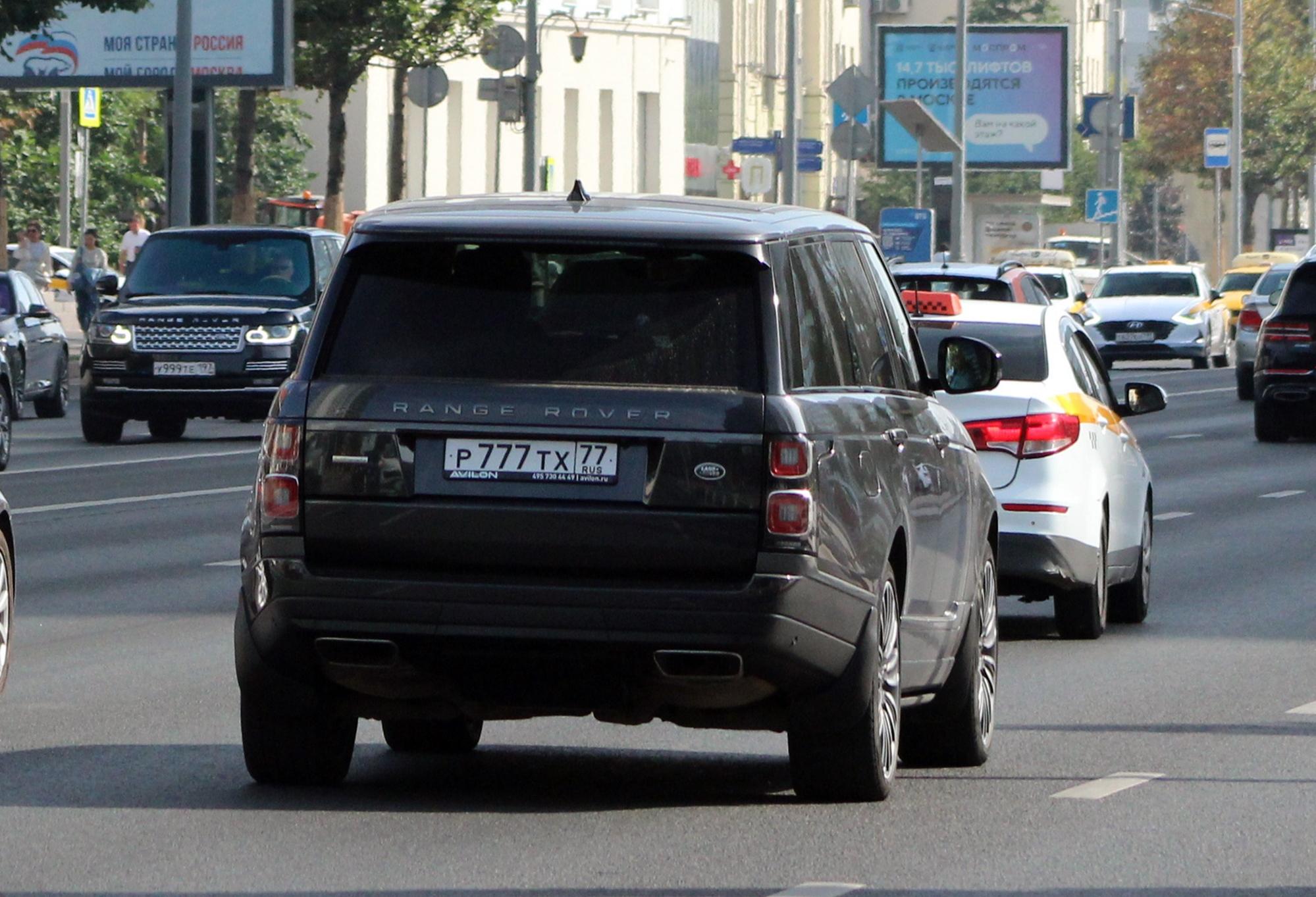 Автомобиль госномер Р777ТХ77