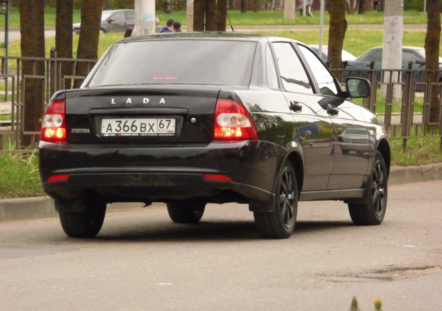 Автомобиль госномер А366ВХ67