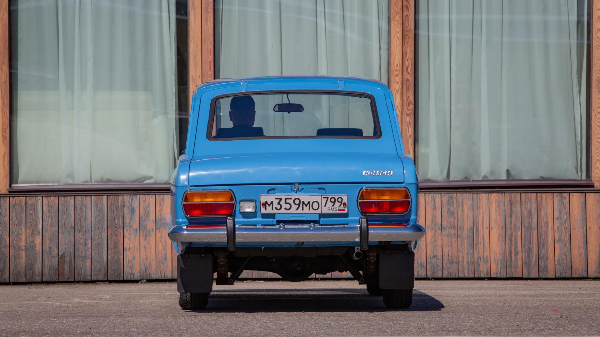 Автомобиль госномер М359МО799
