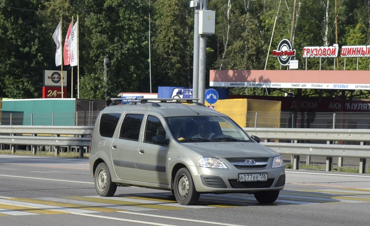 Автомобиль госномер А077ВВ136