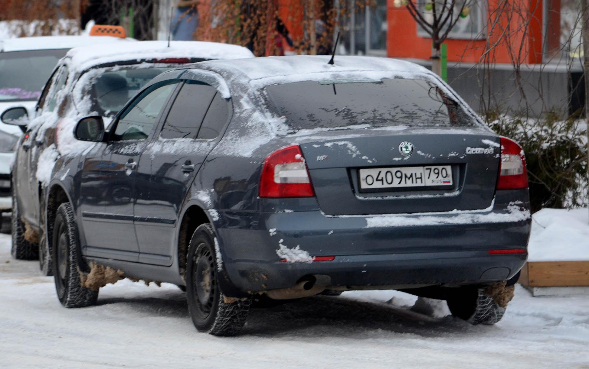 Автомобиль госномер О409МН790