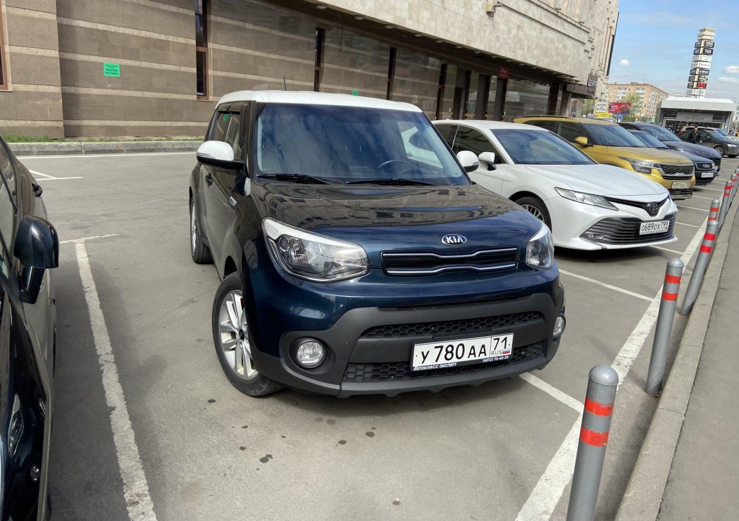 Автомобиль госномер У780АА71