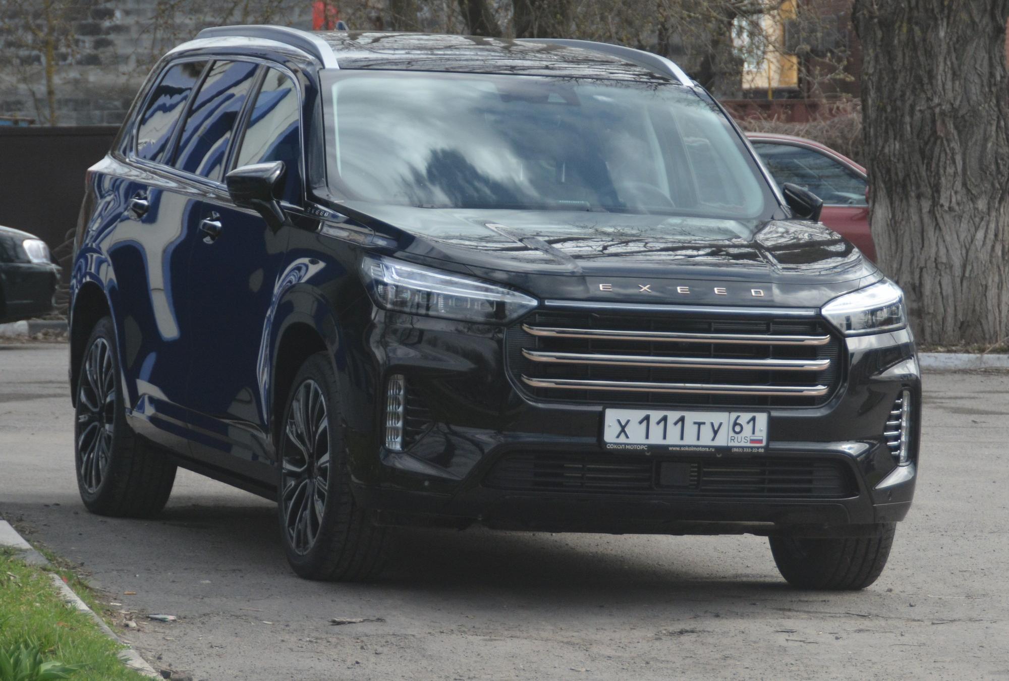 Автомобиль госномер Х111ТУ61