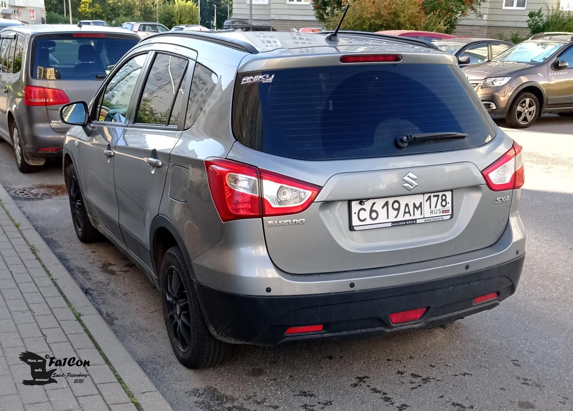 Автомобиль госномер С619АМ178