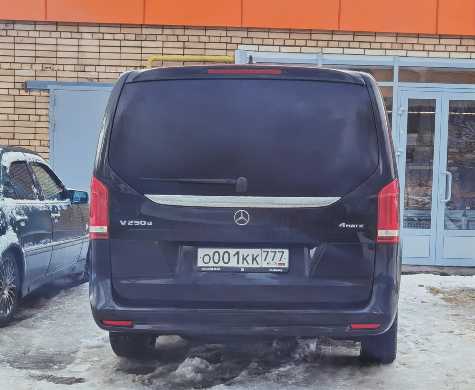 Автомобиль госномер О001КК777