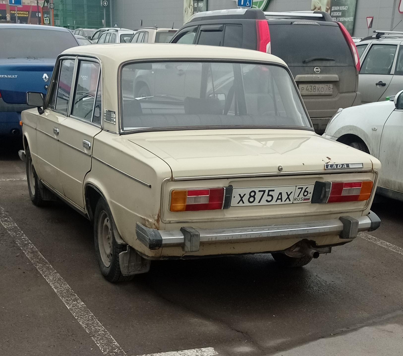 Автомобиль госномер Х875АХ76