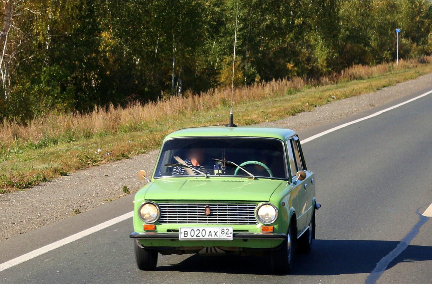 Автомобиль госномер В020АХ82