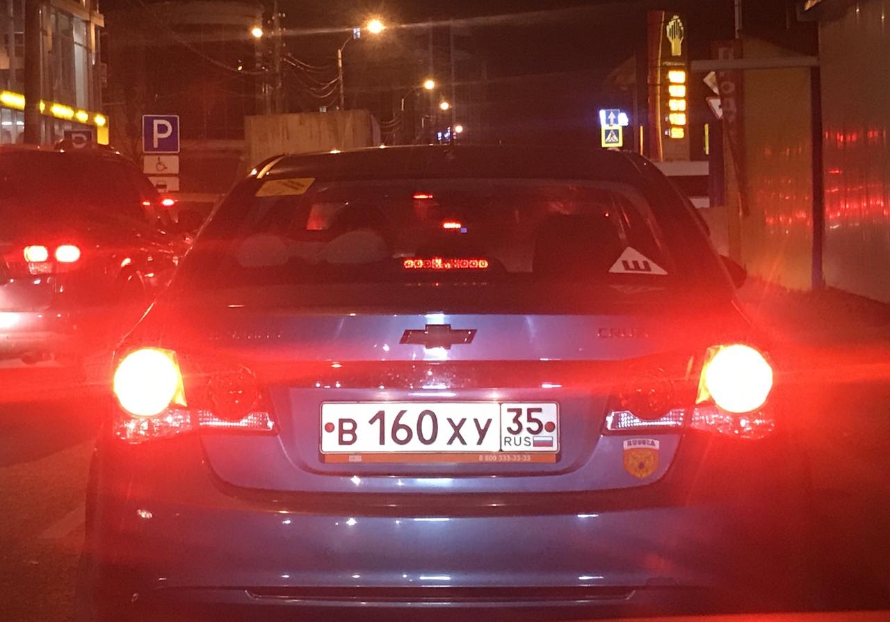 Автомобиль госномер В160ХУ35