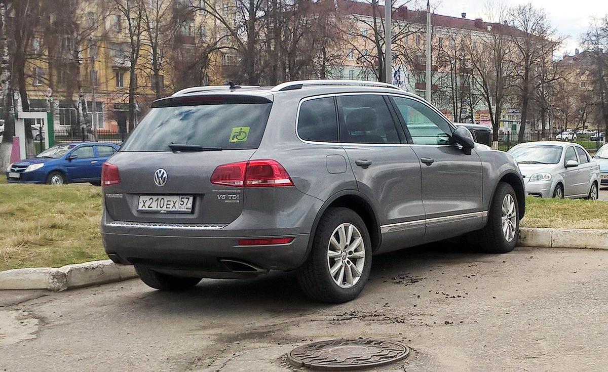 Автомобиль госномер Х210ЕХ57