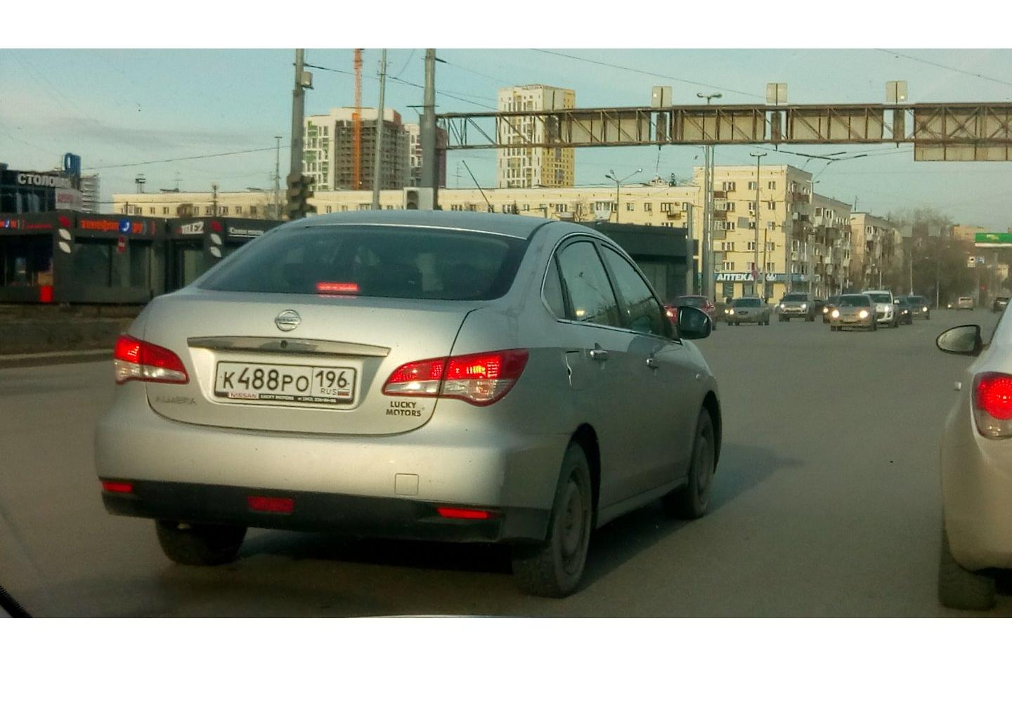 Автомобиль госномер К488РО196