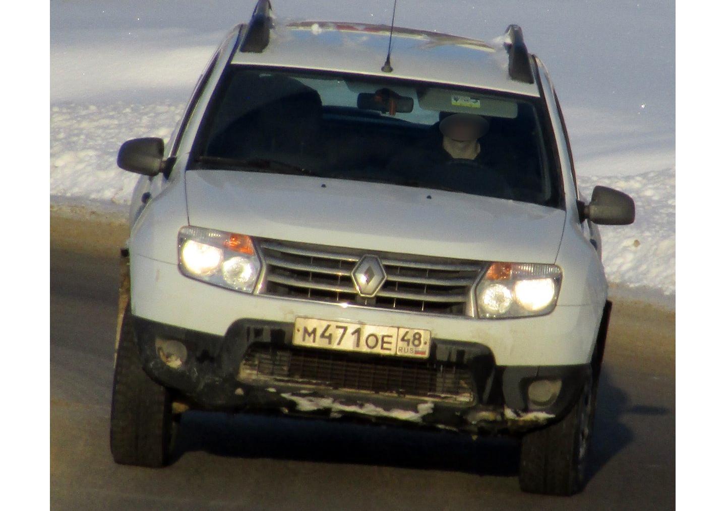 Автомобиль госномер М471ОЕ48