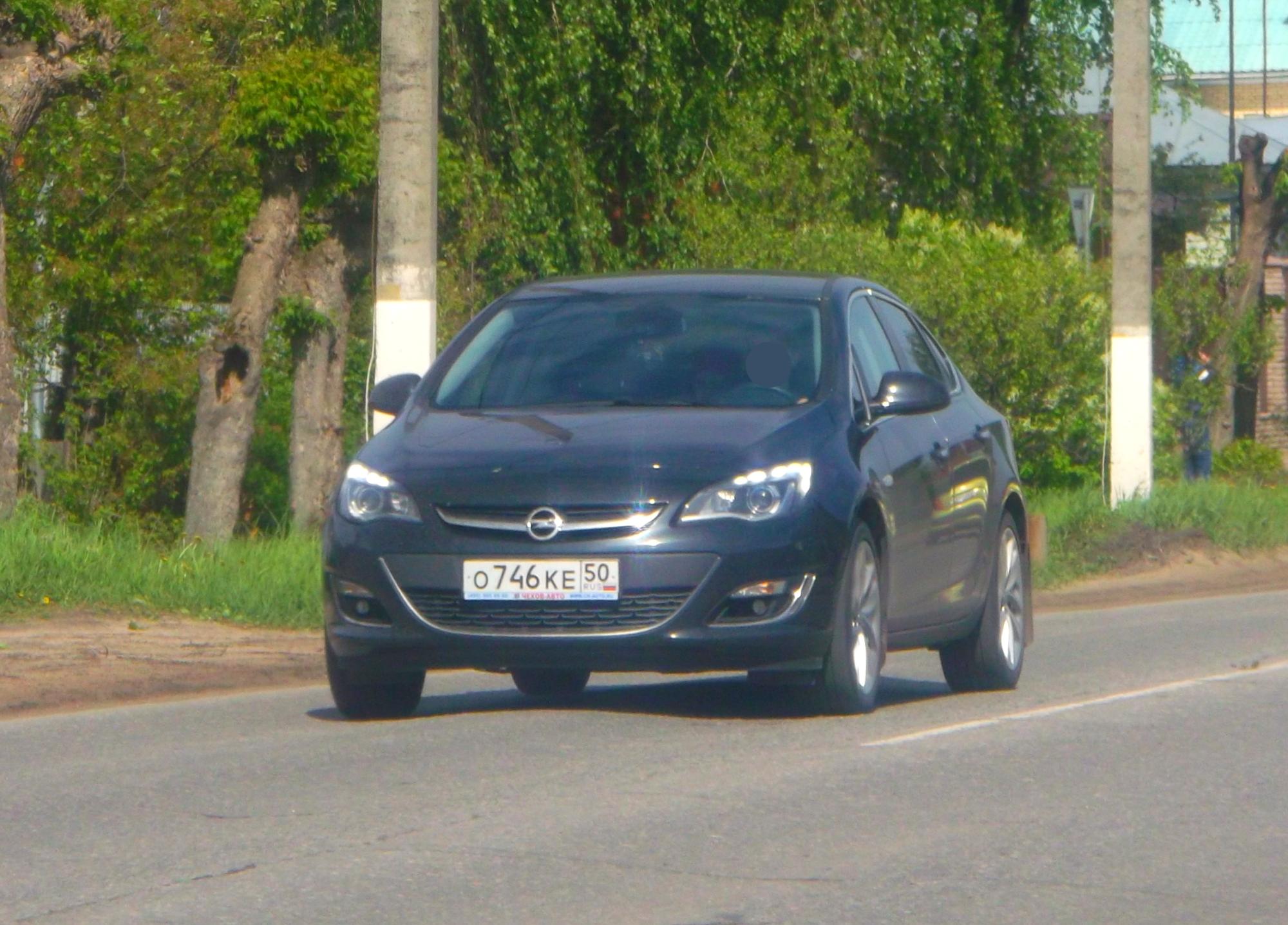Автомобиль госномер О746КЕ50