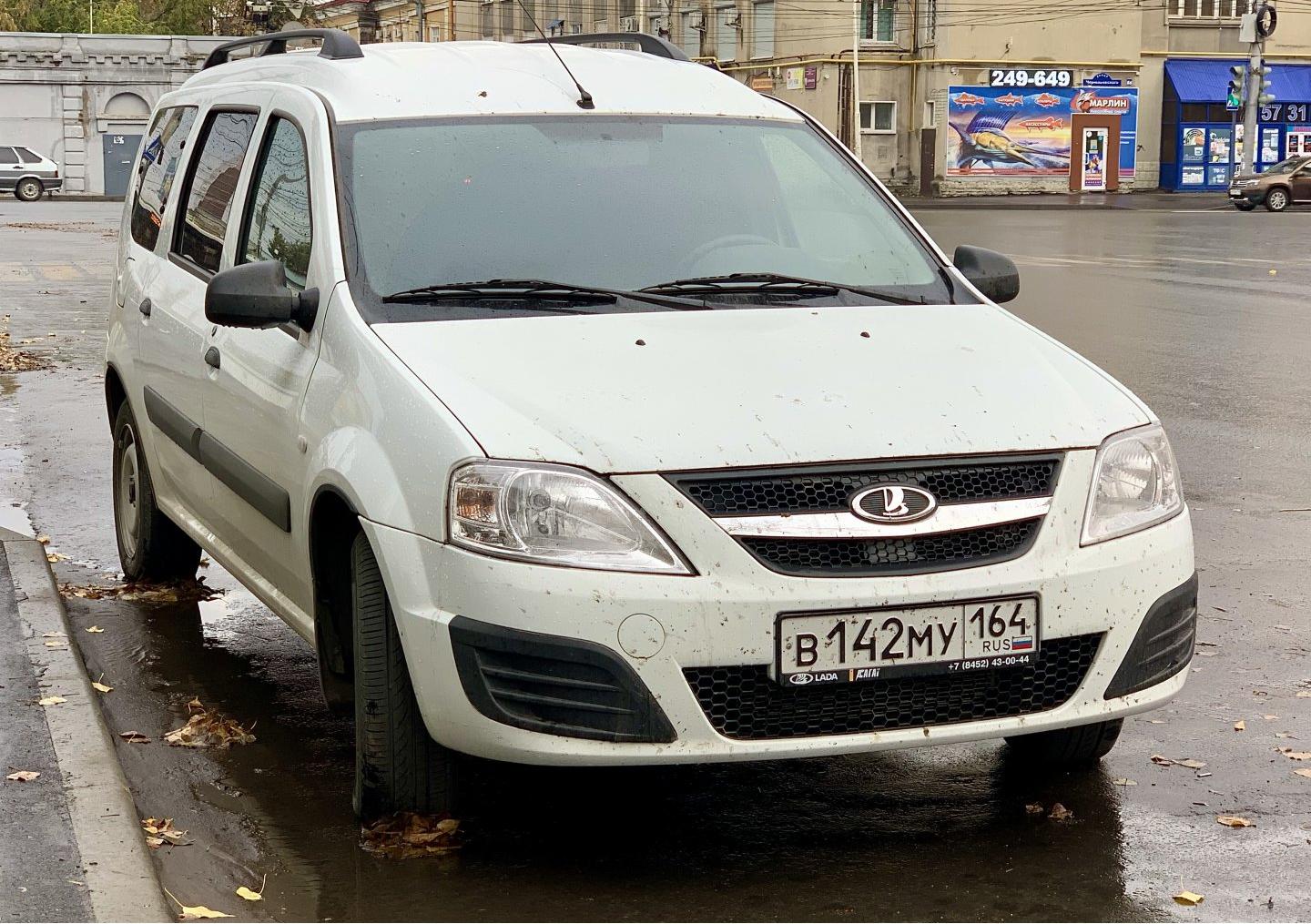 Автомобиль госномер В142МУ164