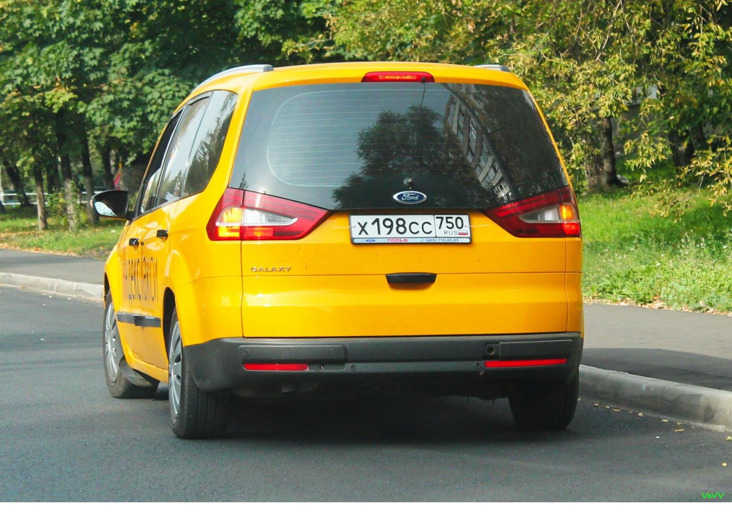 Автомобиль госномер Х198СС750