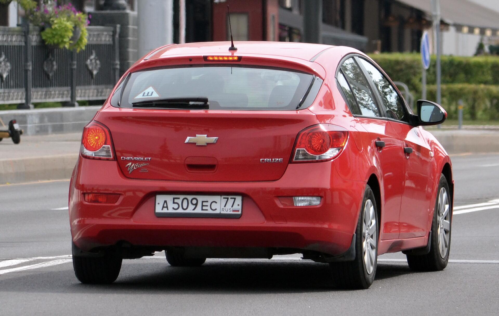 Автомобиль госномер А509ЕС77