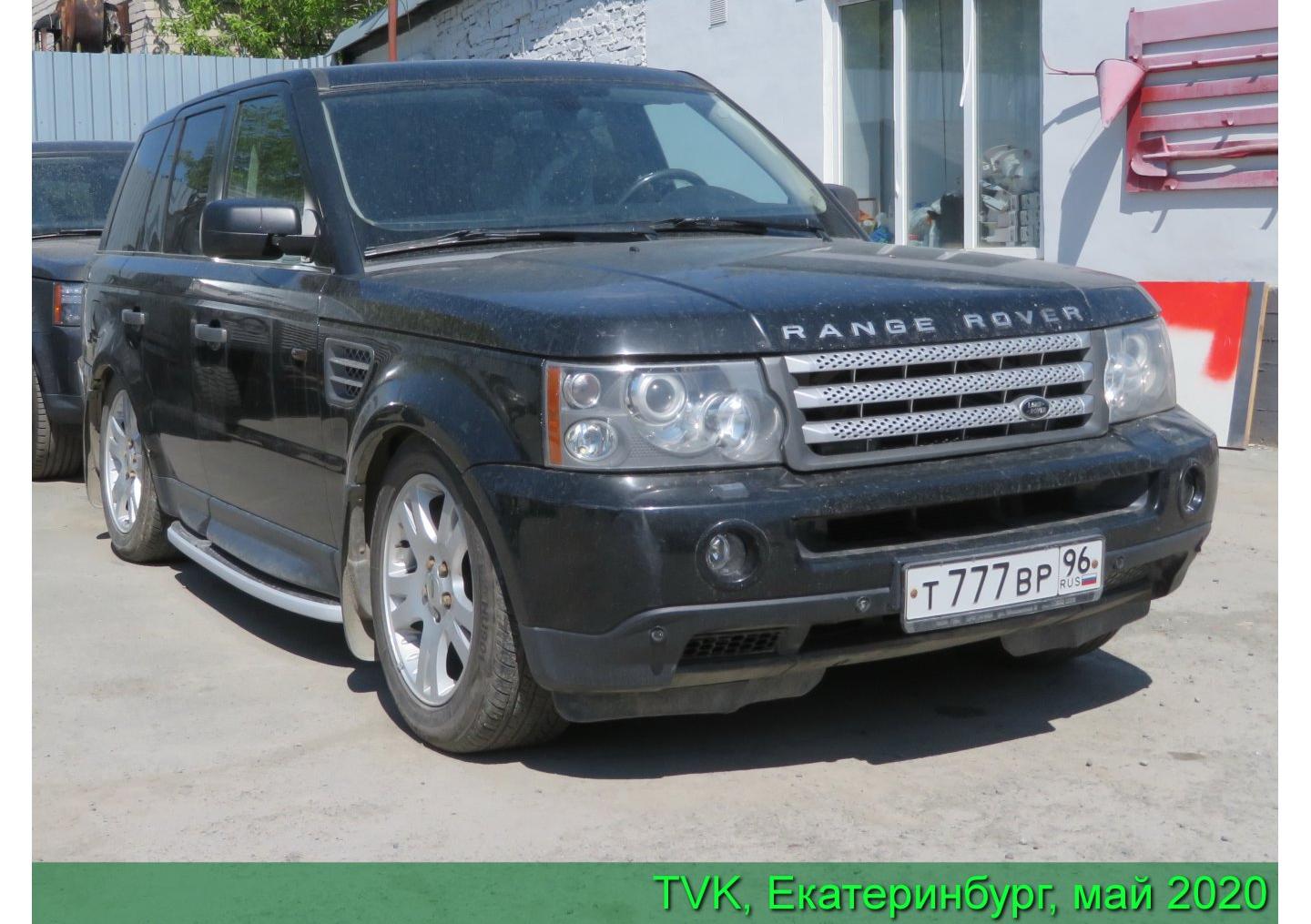 Автомобиль госномер Т777ВР96