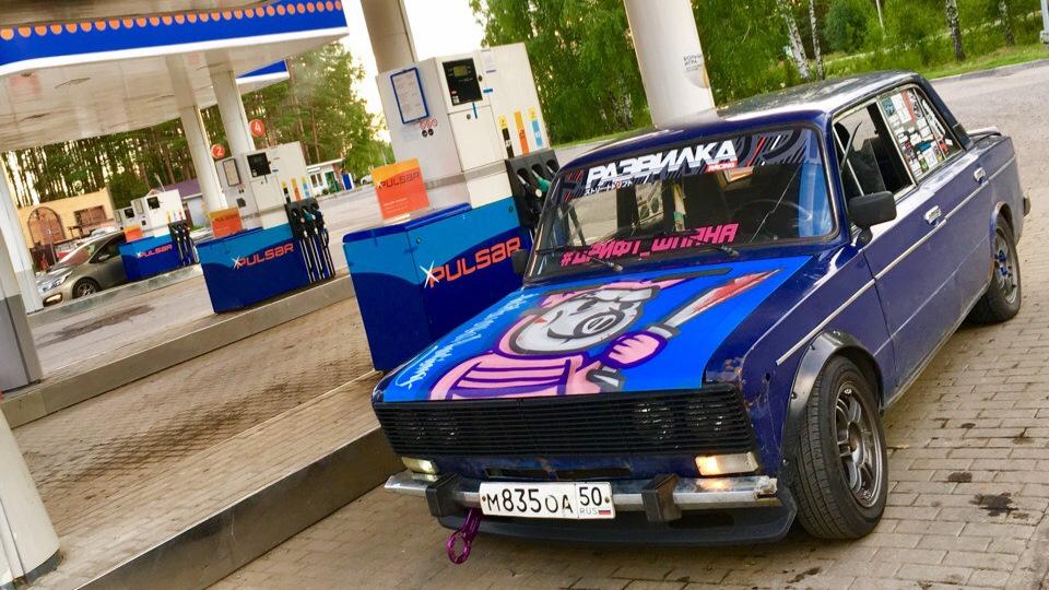 Автомобиль госномер М835ОА50