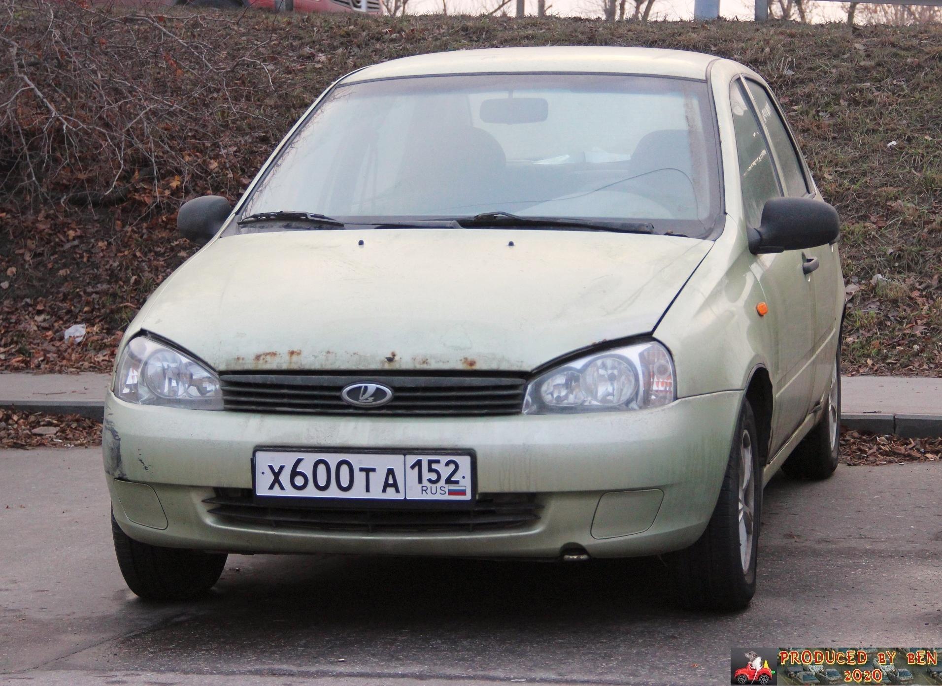 Автомобиль госномер Х600ТА152