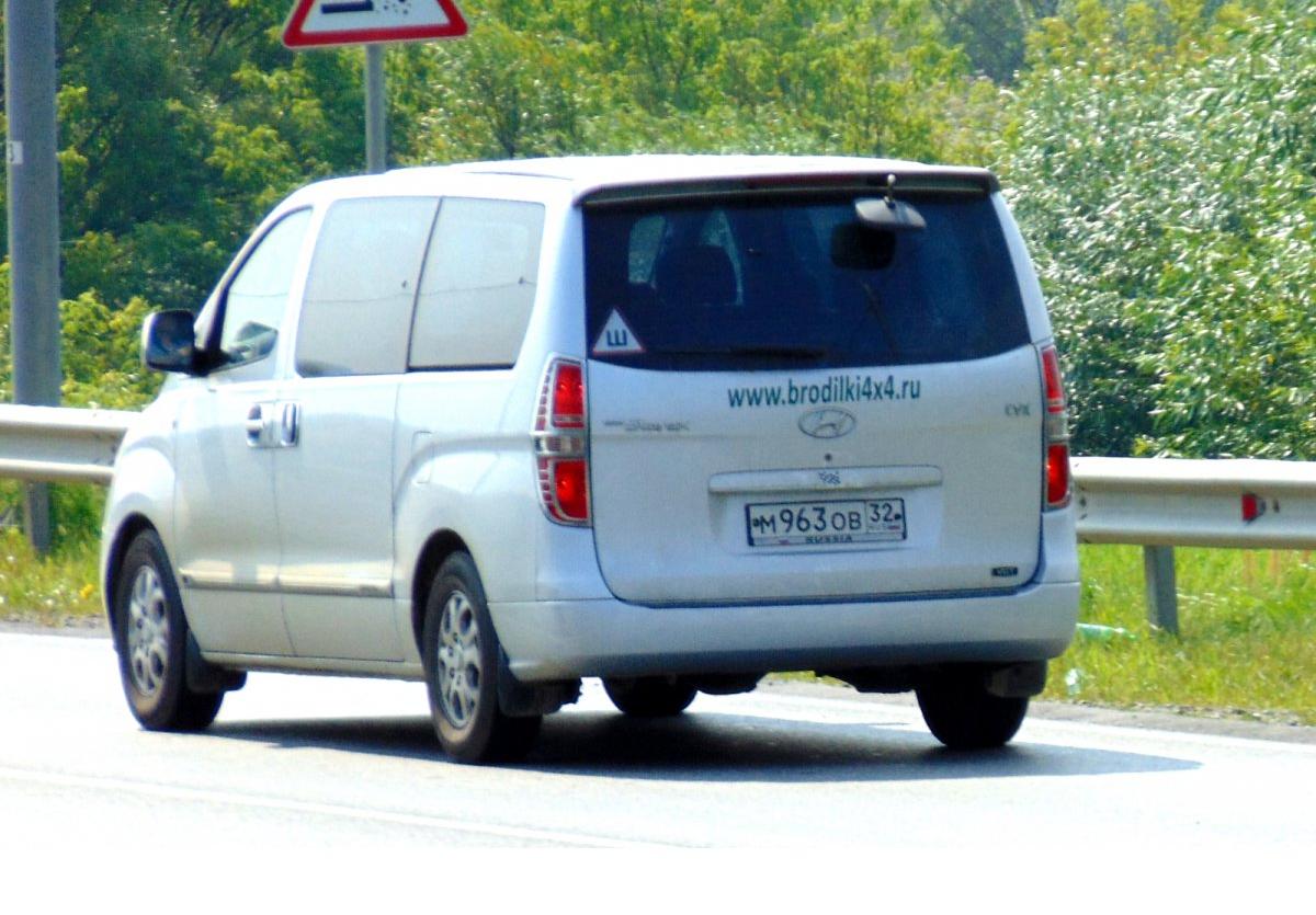 Автомобиль госномер М963ОВ32