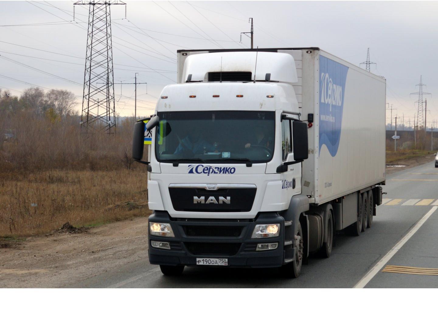 Автомобиль госномер Р190ОА750