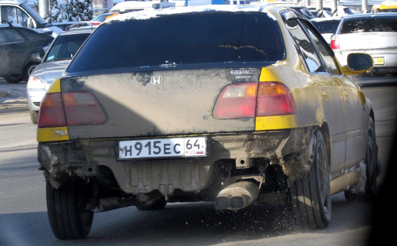 Автомобиль госномер Н915ЕС64