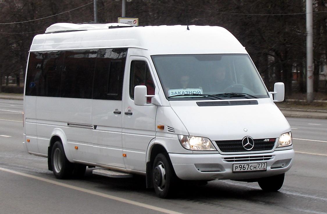 Автомобиль госномер Р967СН777