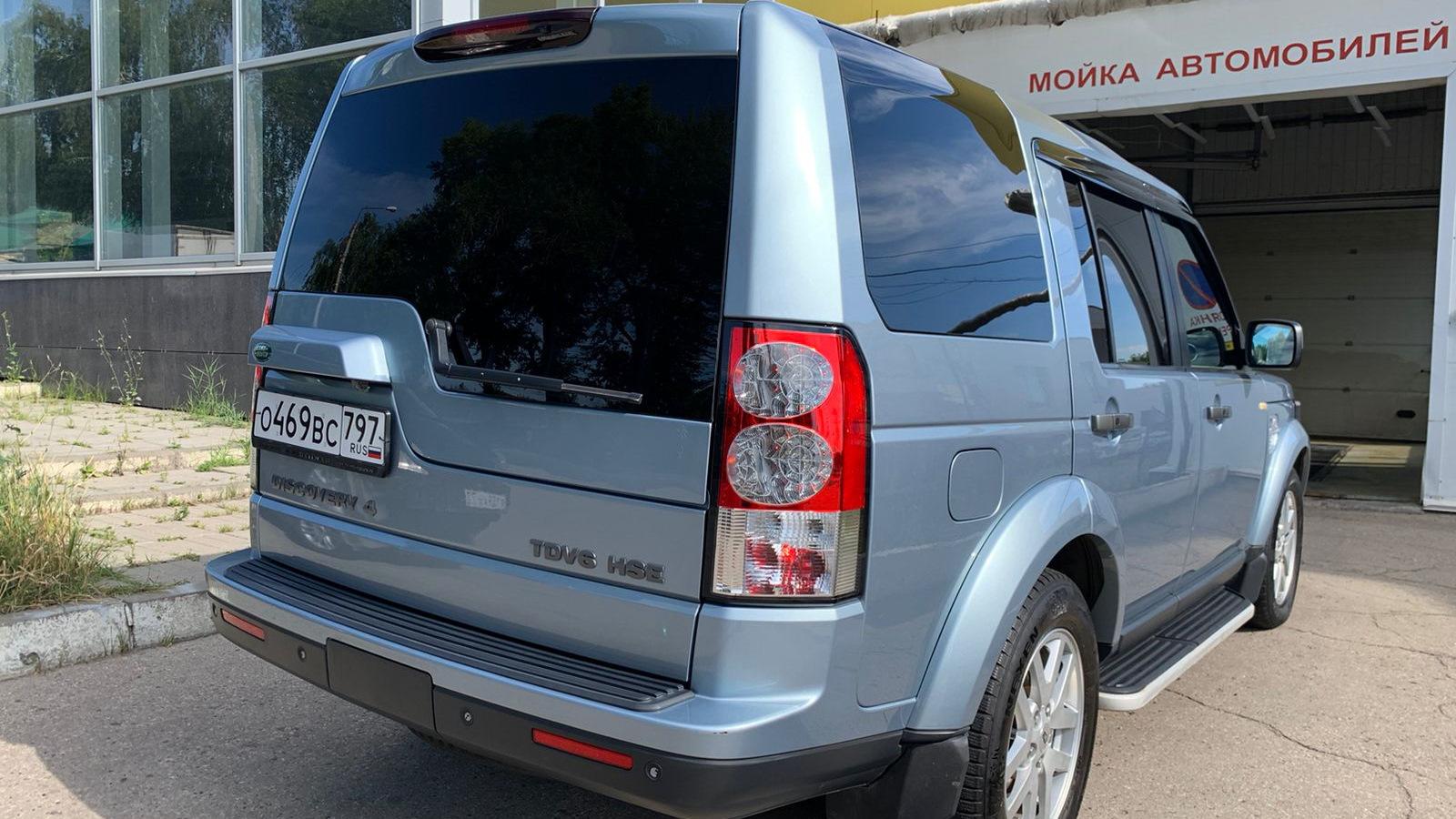 Автомобиль госномер О469ВС797