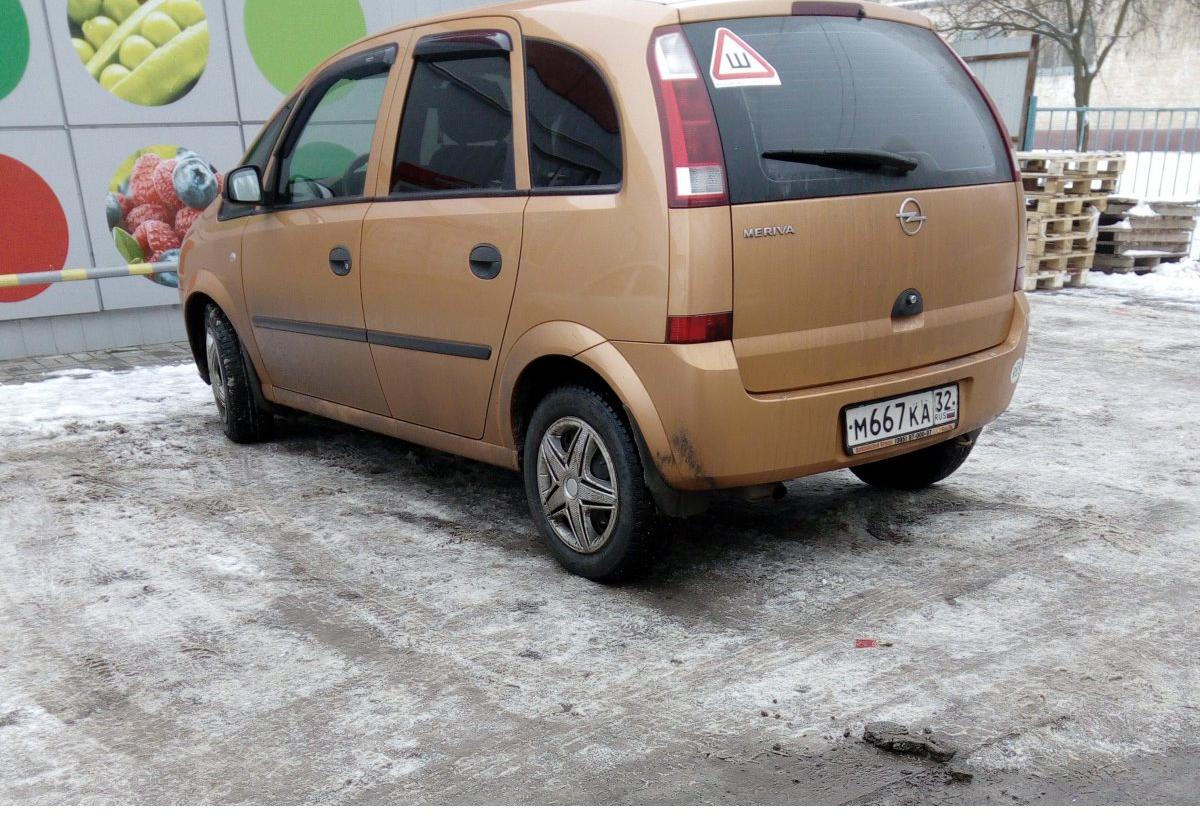 Автомобиль госномер М667КА32