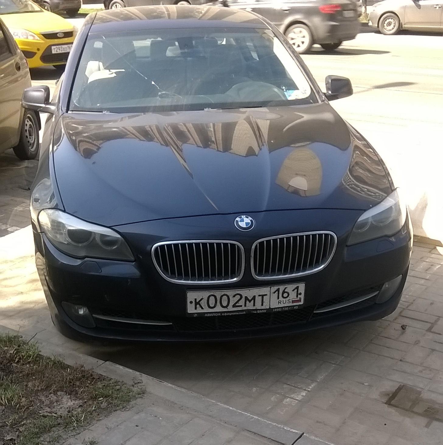 Автомобиль госномер К002МТ161