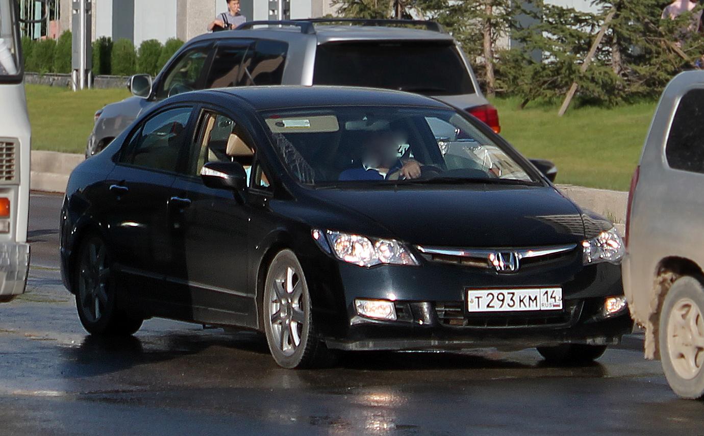 Автомобиль госномер Т293КМ14