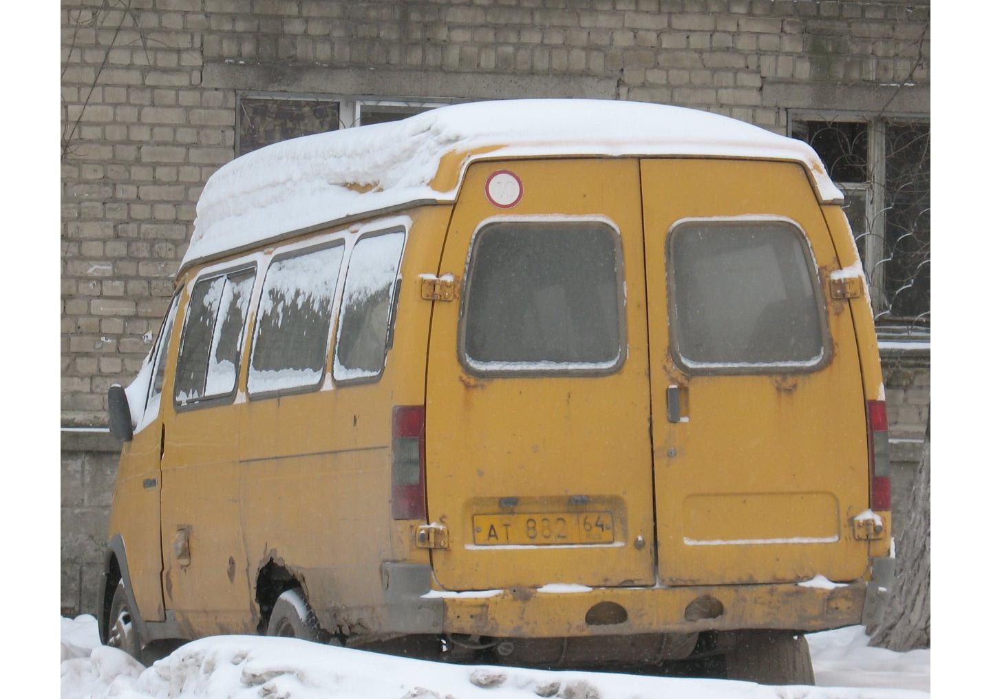 Автомобиль госномер АТ88264