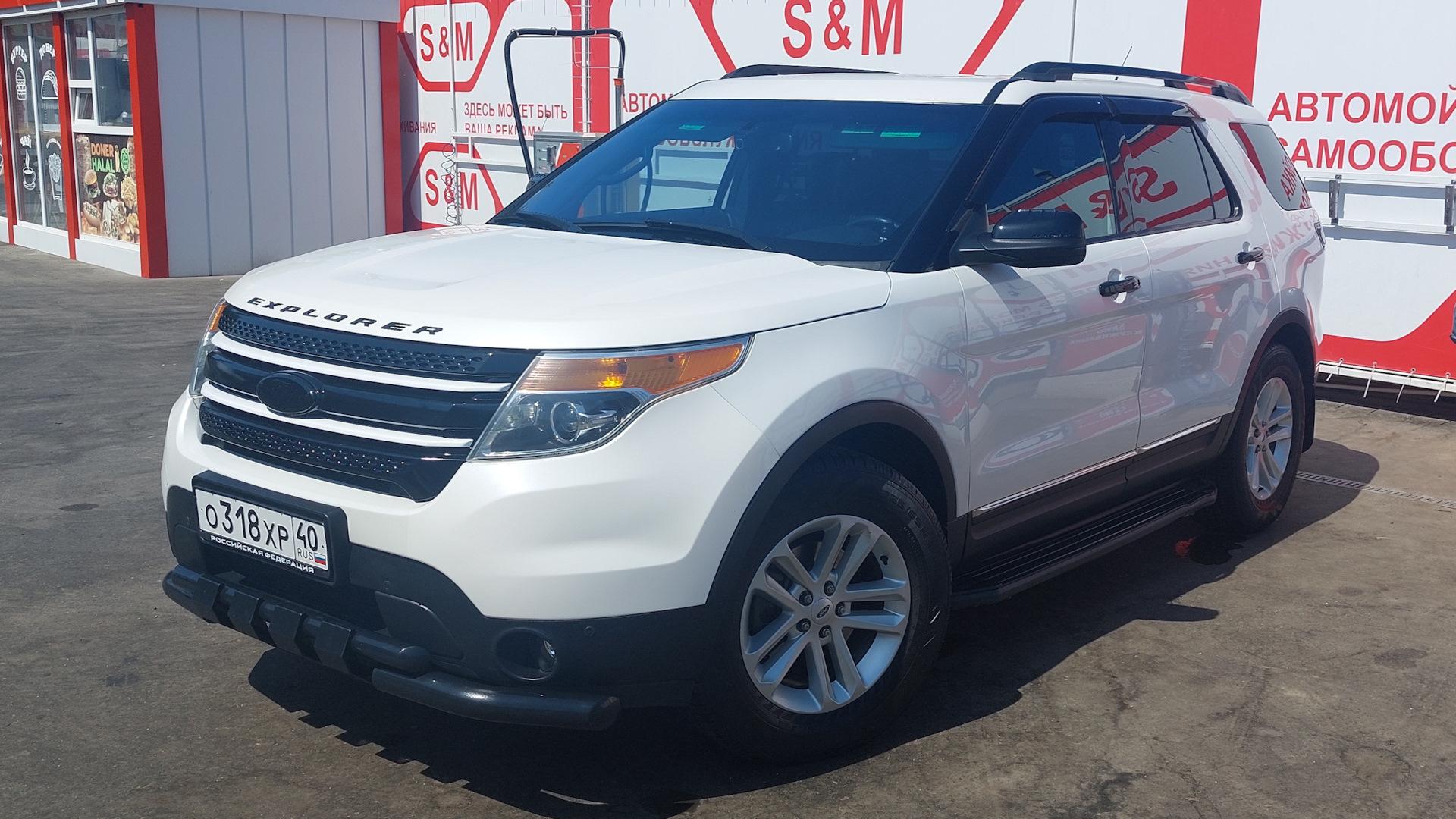 Автомобиль госномер О318ХР40