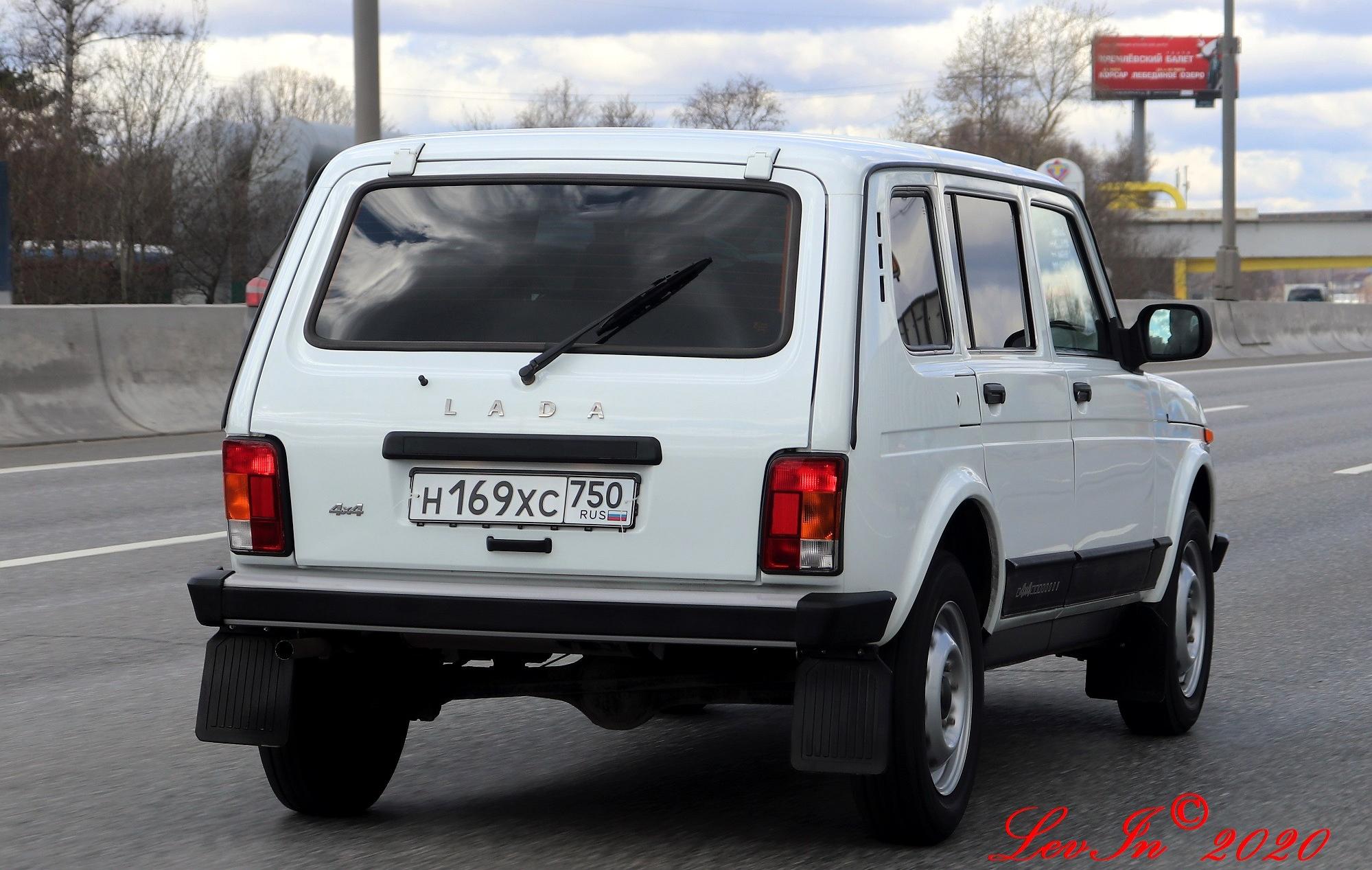 Автомобиль госномер Н169ХС750