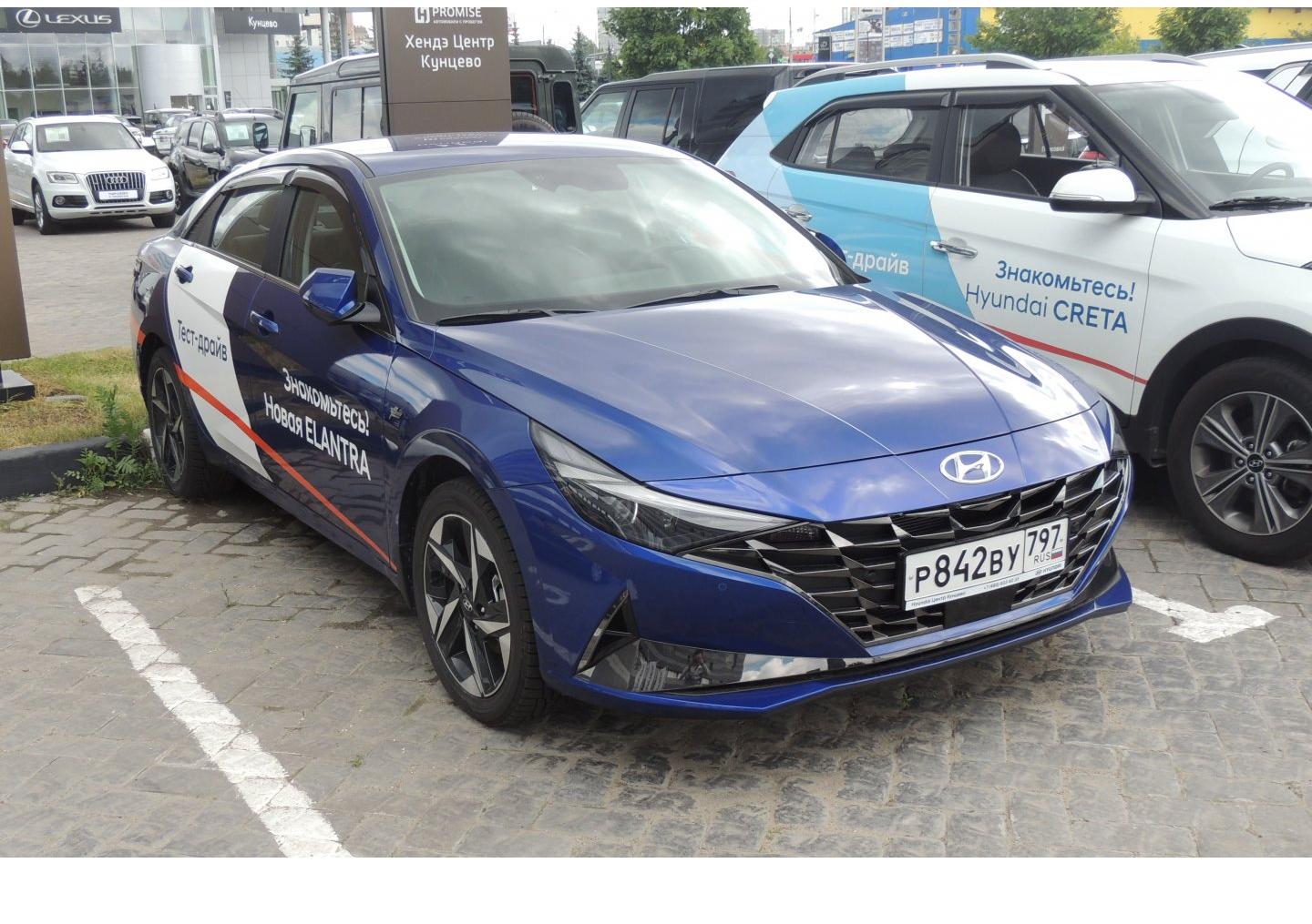 Автомобиль госномер Р842ВУ797