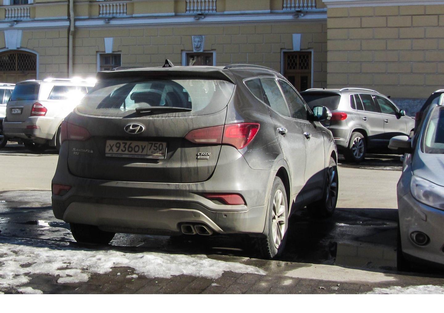 Автомобиль госномер Х936ОУ750