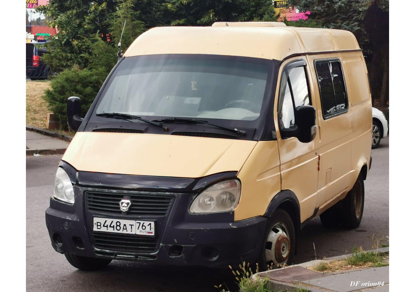 Автомобиль госномер В448АТ761