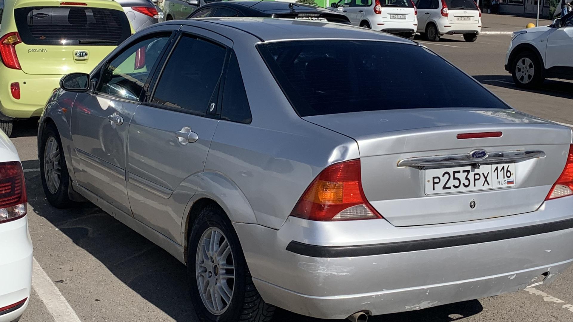 Автомобиль госномер Р253РХ116