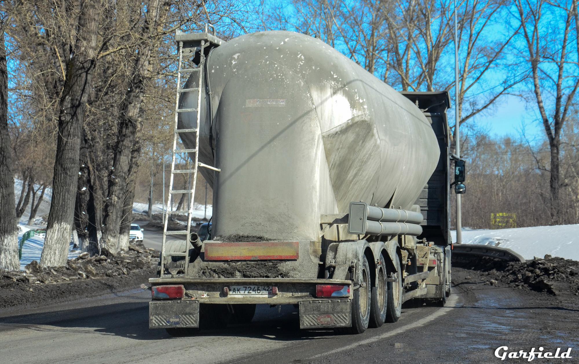 Автомобиль госномер АК724642