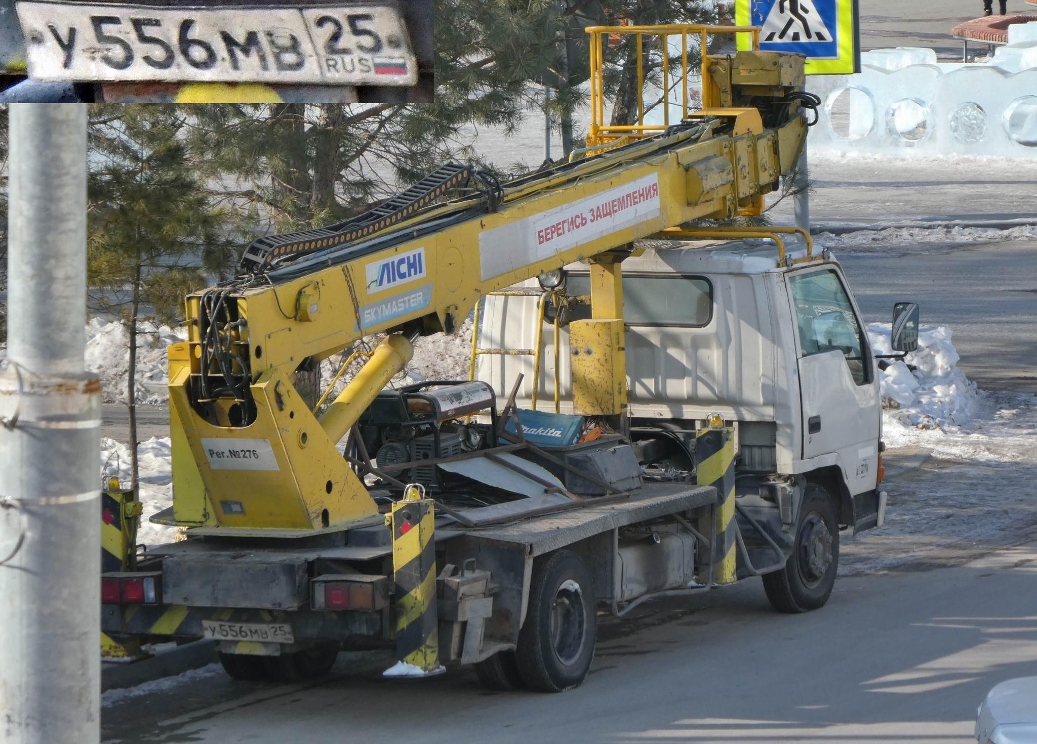 Автомобиль госномер У556МВ25