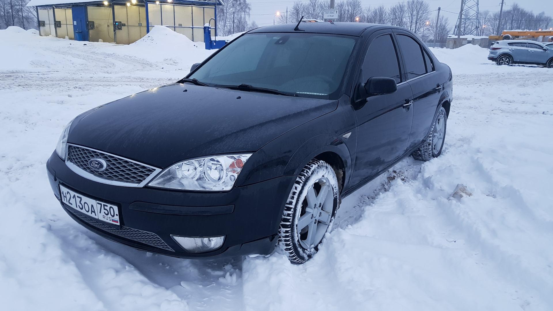 Автомобиль госномер Н213ОА750