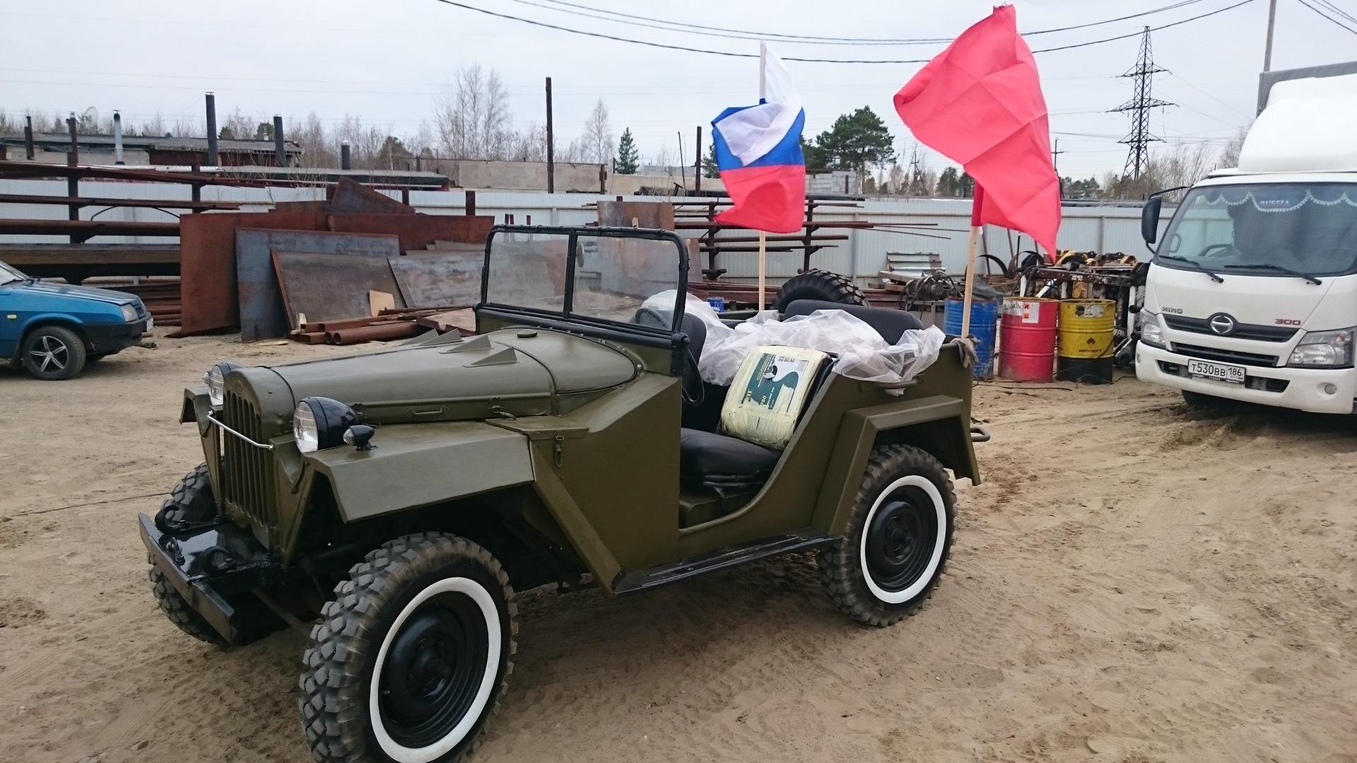 Автомобиль госномер Т530ВВ186