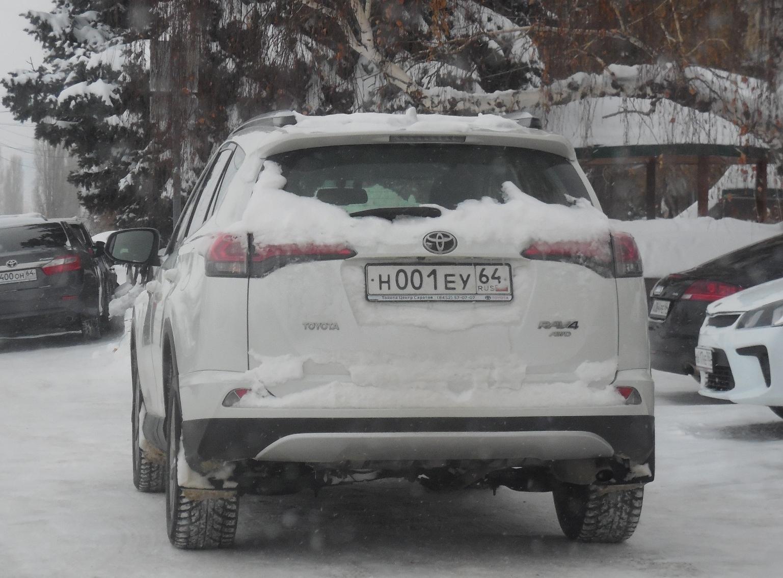 Автомобиль госномер Н001ЕУ64