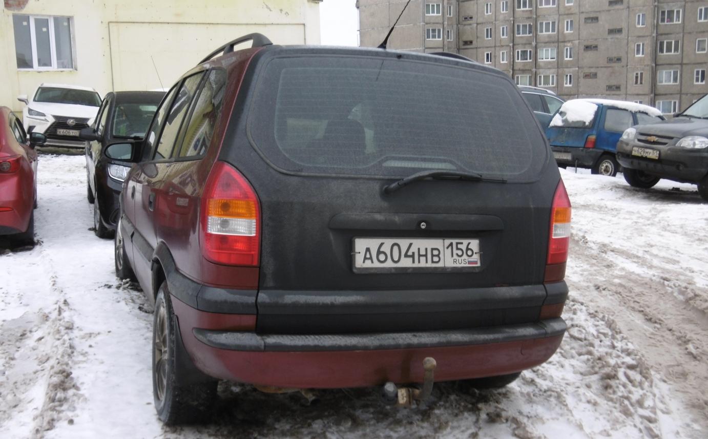 Автомобиль госномер А604НВ156