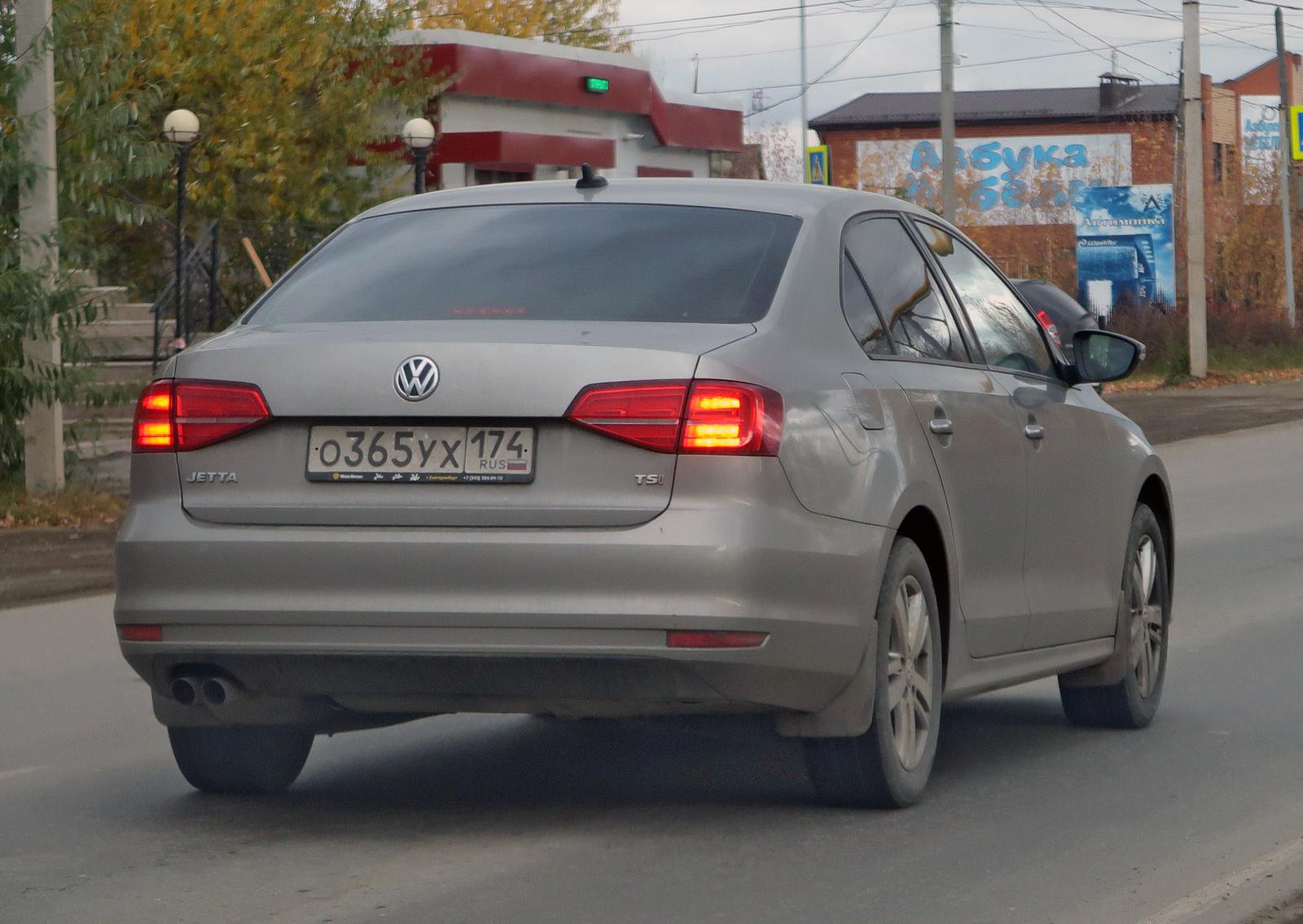 Автомобиль госномер О365УХ174