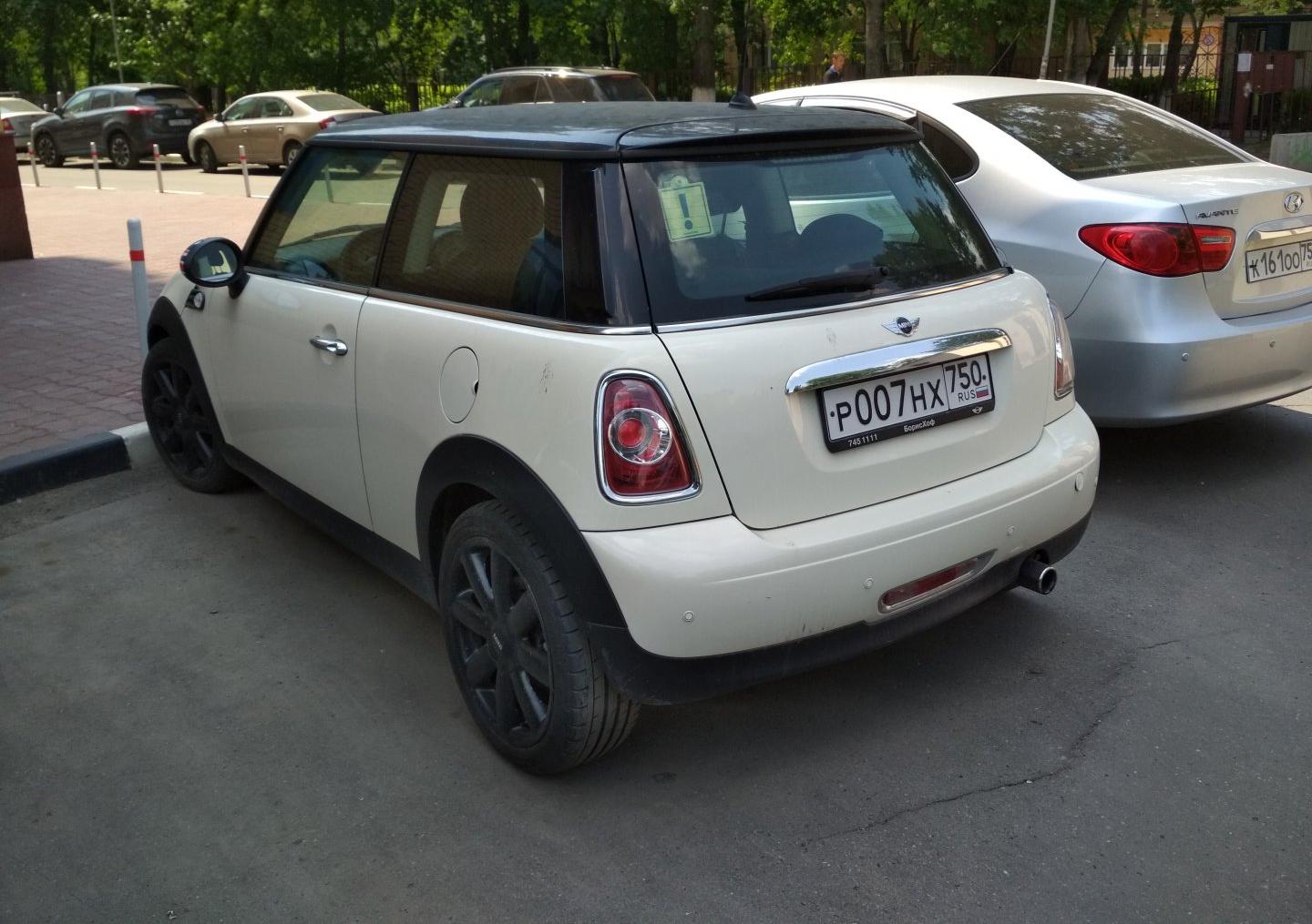 Автомобиль госномер Р007НХ750
